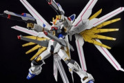 「HGマイティーストライクフリーダムガンダム」新画像公開！