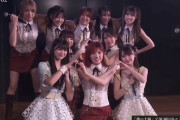 【AKB48】このメンバーが出演する「僕の太陽公演」のチケット、適正価格はいくら？