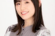 長谷川育美さん、垢抜けてくる・・・