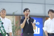 【オワコン悲報】石丸伸二さん「聞け、国民！」大阪ミナミで絶叫