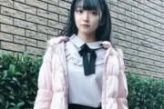 声優の進藤あまねさん(19)、誹謗中傷されすぎて事務所が声明を出すも具体例が酷い