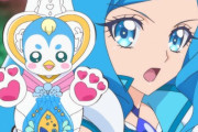 『ヒーリングっど♥プリキュア』3話感想 キュアフォンテーヌ誕生！凛とした心に痺れる