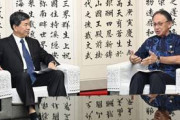 【パヨク】沖縄・玉城デニー知事と会談の中国福建省トップ「福建と沖縄はまるで親戚のような関係」