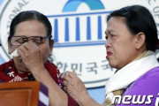 【韓国大規模民間人虐殺行為】ベトナム戦争の韓国軍による虐殺被害者、国連に｢虐殺行為の調査を提起｣