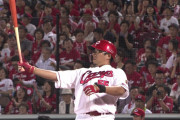 巨人・原監督がDH導入熱望「投手の打撃なんかより胸と胸を付き合わせた勝負が見たいでしょ？」　カープ球団は難色？　セの総意となるか