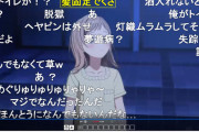シャニアニ視聴者「10話まで見て真乃が何に悩んでるのか分からないまま何か終わった…」