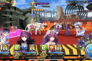 [FGO]タロスを倒しすぎないのが鍵？VSエウロペ攻略【超高難易度】青銅巨人に守られて[カルデア妖精騎士杯(モルガン祭)]