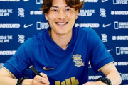 古橋亨梧、英2部バーミンガム移籍が正式決定！DF岩田智輝と再タッグへ