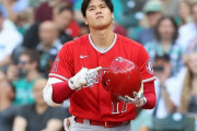 【話題】大谷翔平、ボール球が三振判定で現地大ブーイング？！  ※本人も納得できず、何度も手をふる第三打席❓❗?