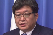 萩生田文部科学相「新型コロナ感染拡大で緊急事態宣言が出たとしても、休校要請はしないんでそこんとこよろしく」