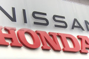 日産さん、孤高のホンダにすり寄り始める…協業検討を開始ｗｗｗｗｗｗｗｗ