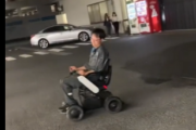 【炎上】広島マツダ従業員、「障がい者の真似」をしながら電動車いすを操作する動画をTikTokに投稿・・・