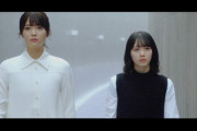 【欅坂46】田村保乃＆森田ひかるはあの地へ！ベストアルバム「永遠より長い一瞬」アンビバレントver.解禁