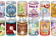 【学マス】アイドルモチーフの缶詰め12個セット販売価格： 6,600円