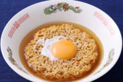 チキンラーメンなる「創業者が最初に作った商品だから」という理由で販売が続いているブツ