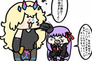 【FGO】バゲ子にげんこつされてるＢＢちゃん！！　「お戯れが過ぎましてよ！」