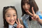 ハロプロ研修生の山本はなちゃんがめちゃくちゃ可愛いぞ