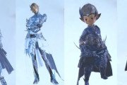 【FF14】パッチ6.5x実装のアイテム画像＆入手方法予想まとめ