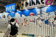 【悲報】コミックマーケットのNIKKEブース、とんでもないことになるwww