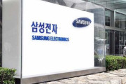 まだまだ序章に過ぎない　～　サムスン電子がまさかの「厳しすぎる大減益」へ…韓国経済を覆う「不穏な空気」