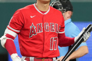 大谷が9勝45本というクソ中途半端な成績に終わった理由ｗ