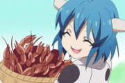 ザリガニとかいう無料で捕れて美味しい食材あるよな