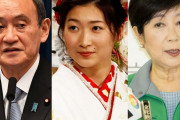 東京五輪ありきの強行施策に「辞退して」池江璃花子らアスリートに向く“矛先”