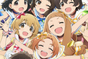 【緊急】アイドルマスターの新アニメ、女の子の中に誰得なオスガキを入れて荒れまくる
