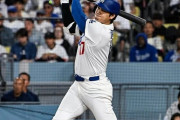 大谷翔平が53打席ぶりとなる第7号ホームランを打ったぞ！　【海外の反応】