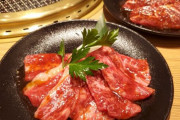 【悲報】 焼き肉、カルビだけあればいいことが判明