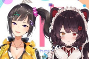 Vtuber 【早瀬走】早瀬の前世バレの経緯が面白すぎるｗｗｗｗこれ本当なんか？ｗｗｗｗ