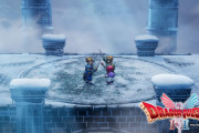 【凄い】HD-2D版『ドラゴンクエストI＆II』が発売！！