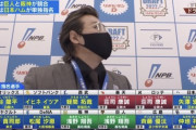 日ハム、ドラフト1位で日体大・矢澤宏太を一本釣り！