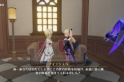【原神】フィッシュルが何を言ってるのか蛍ちゃんには意味わかったらしいけどワイには何言ってるかわからんぞ