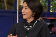 【大炎上】高嶋ちさ子さんが「男の子産んだらハズレ。女の子は当たり」と発言し、批判殺到してしまう…