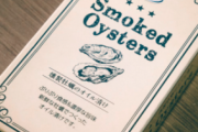 【朗報】ダイソーの『燻製牡蠣のオイル漬け(100円)』がとんでもない当たり商品だと話題