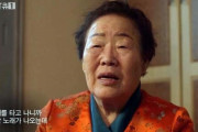元慰安婦「イ・ヨンス」さんが、偽証をしたという理由で告発されてしまう‥→「連行された当時台湾に神風は無かった」「当時『帰国船』という歌は存在しなかった」　韓国の反応