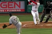 【動画】 大谷翔平、まさかの3戦連発の23号！ 本塁打王争いトップタイに並ぶ