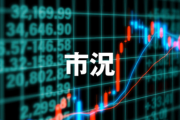【日経平均株価終値】454円高の3万8157円、終値が3万8千円の大台を超えるのは、1990年1月以来、34年ぶり　　出来高は20億1000万株