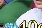 【画像】 寺田心さん、中学で40センチ伸びて平均身長をも上回るｗｗ 別人のような姿に視聴者衝撃 「心くんの成長に気持ちがついていけない・・」