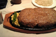【画像】ハンバーグを「２倍」楽しむ法