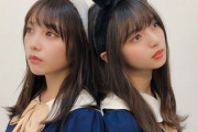 【乃木坂46】ハロウィンモードの齋藤飛鳥と与田祐希が可愛すぎる件！！！