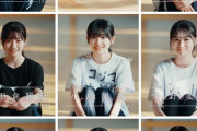 【櫻坂46】来年の今頃、どんな風に変化してるのか楽しみだわ