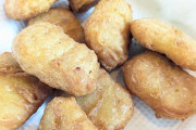 業スーのチキンナゲット揚げたぞ