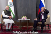 【画像】プーチン(69)、インドのモディ(72)に「今は戦争の時ではない」と公開説教をされるwwww