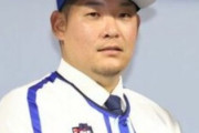 【DeNA】筒香嘉智「日本球界復帰」のウラで…いま野球界で不評を買っている「企業の名前」