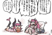 【FGO】部屋着姿でおしゃべりするエリちゃん＆トリ子！！　トリ子にもハロウィン出てほしいです！