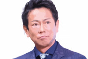【画像】東幹久(53)さん、変わり果てた姿で発見されるｗｗｗｗｗｗｗｗｗｗｗｗｗｗｗｗｗｗｗｗ