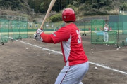カープ2軍日南キャンプも打ち上げ！坂倉は順調に回復・シート打撃ではスリーベース！アドゥワもフリー打撃登板！下水流キャンプブログも終了