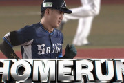 西武・長谷川信哉が先制13号！育成出身のシーズン最多記録を更新